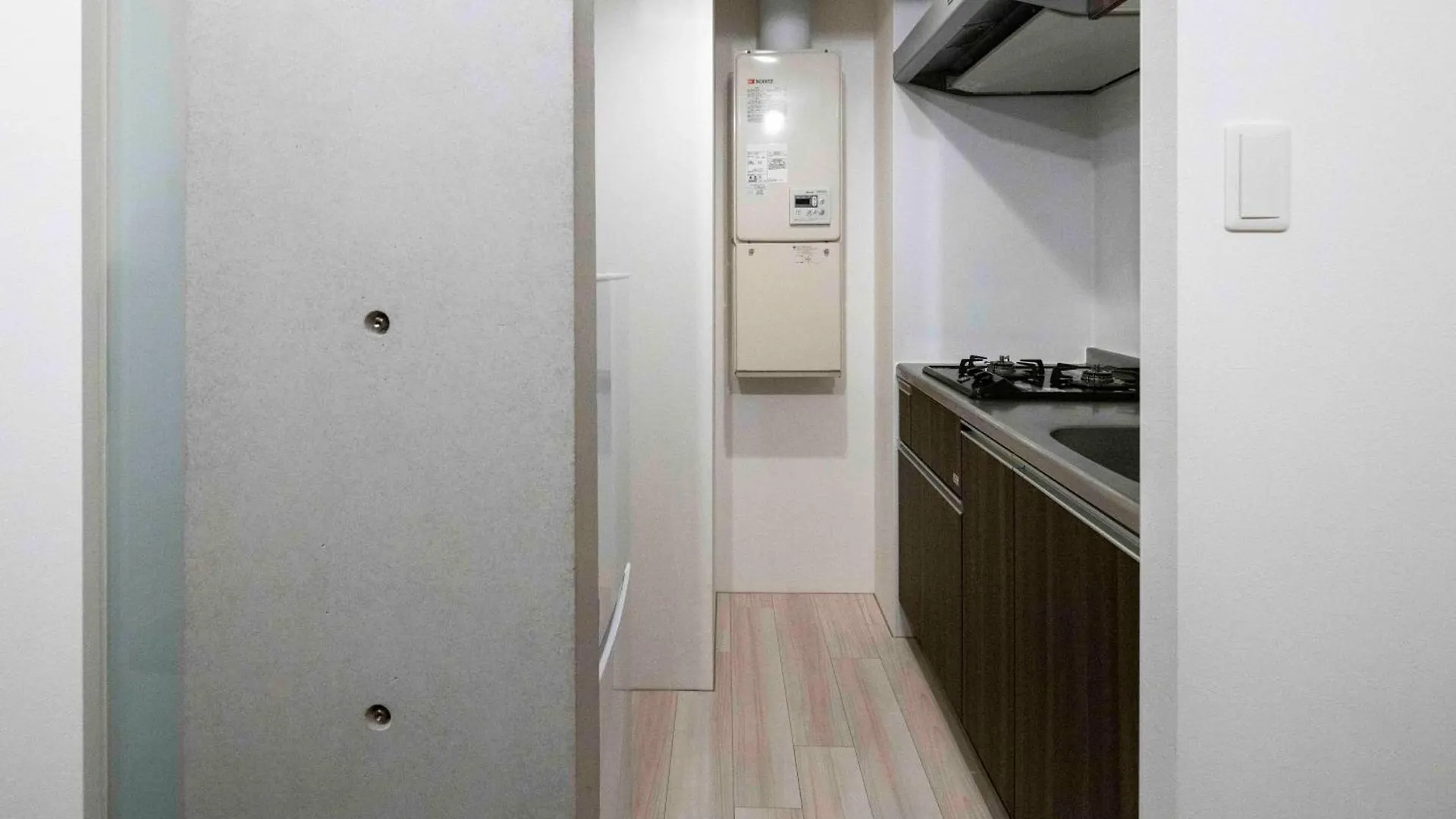 Quador Waseda Apartment Tokyo