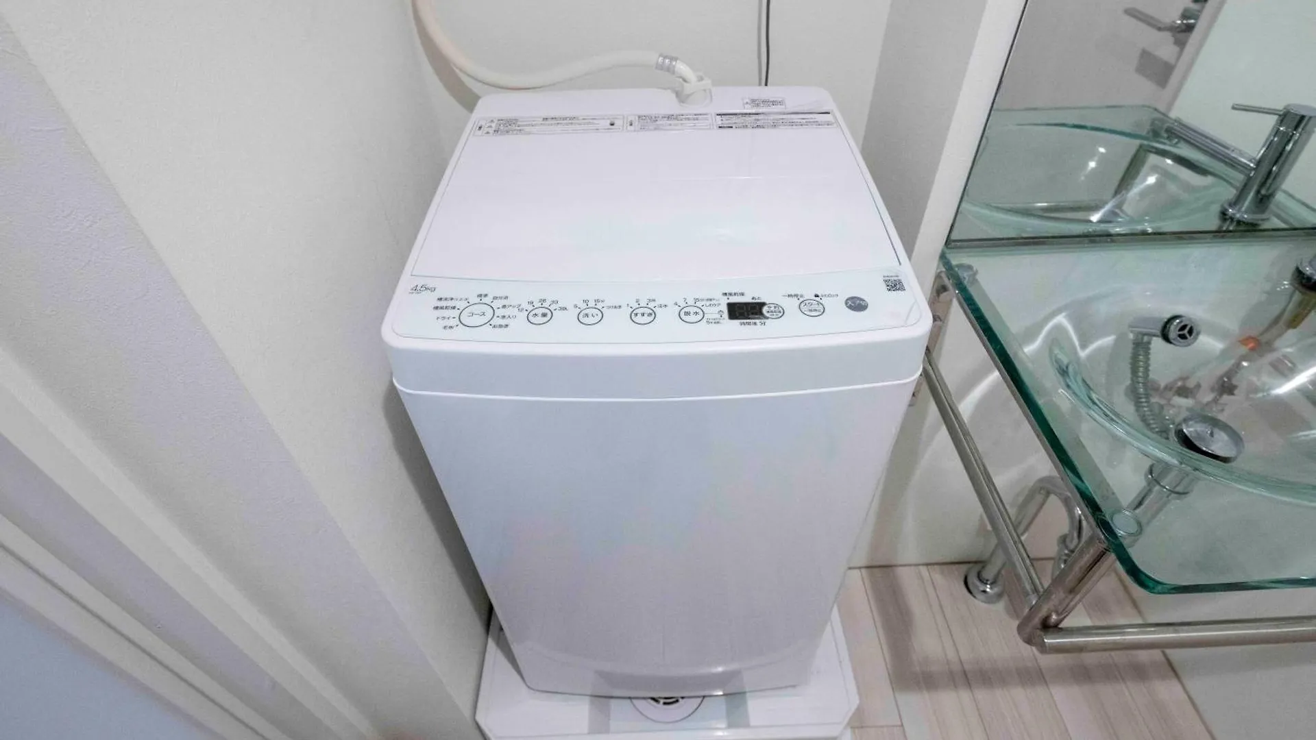 Quador Waseda Apartment Tokyo