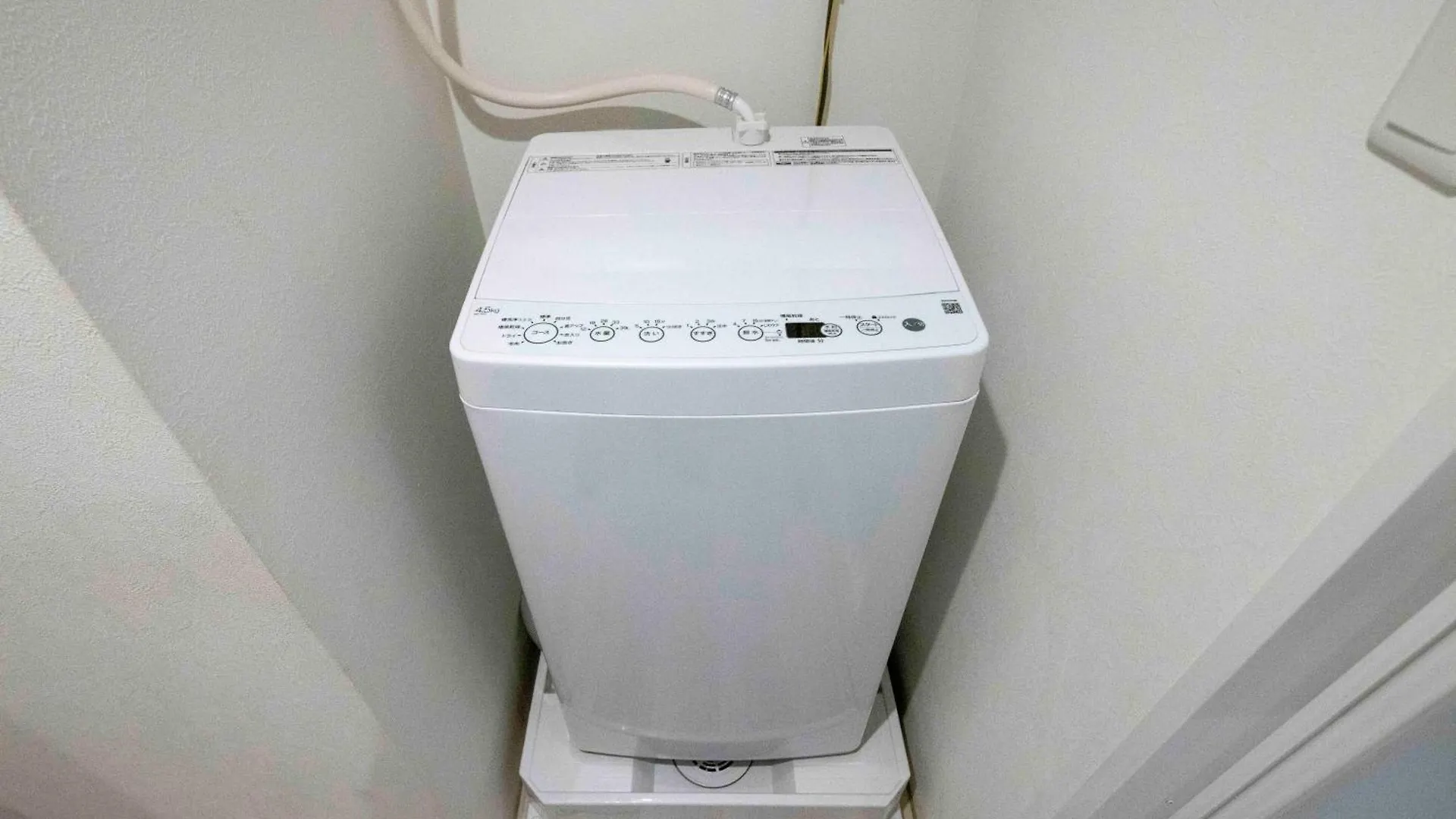 Quador Waseda Apartment Tokyo