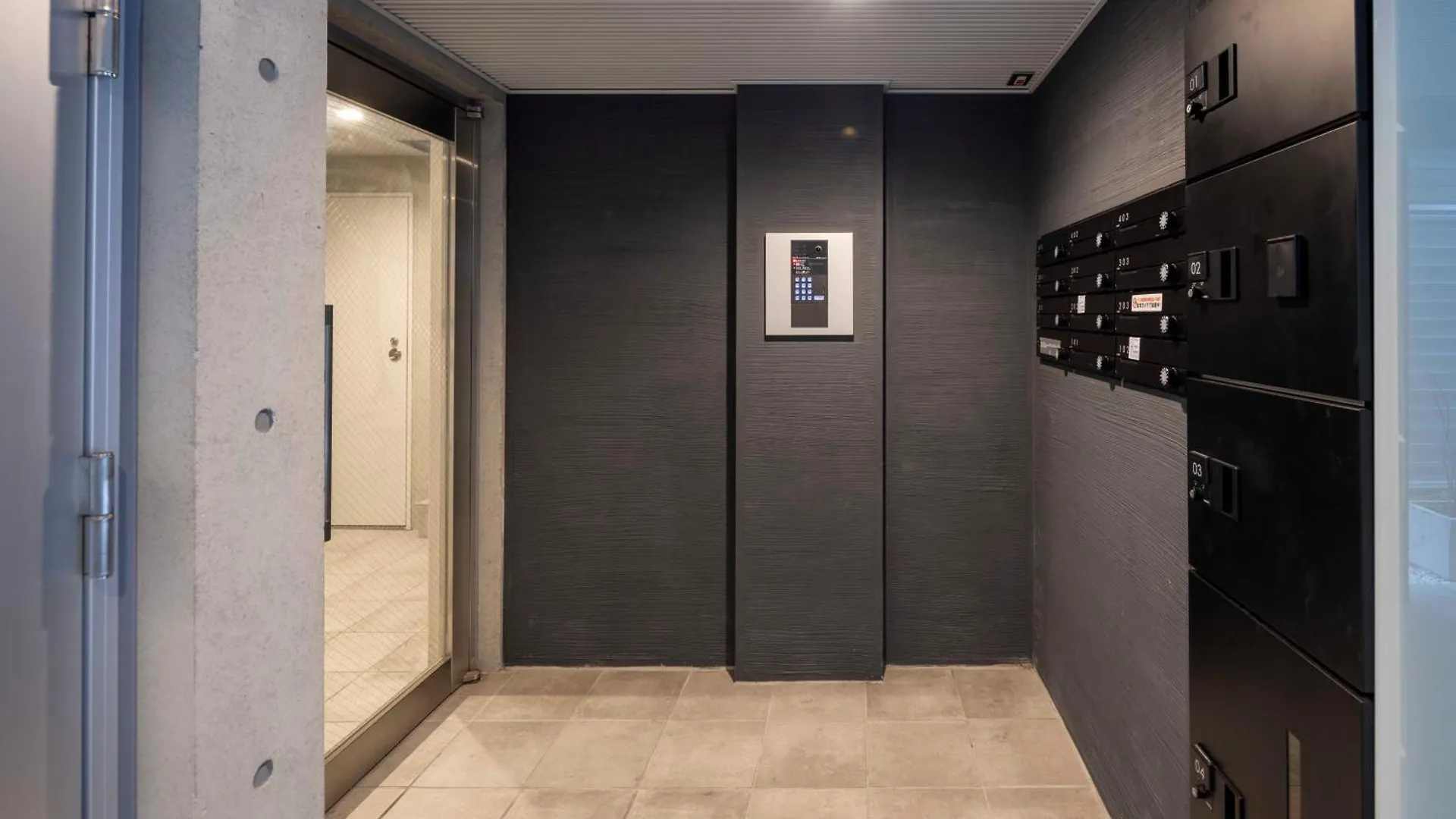 Quador Waseda Apartment Tokyo