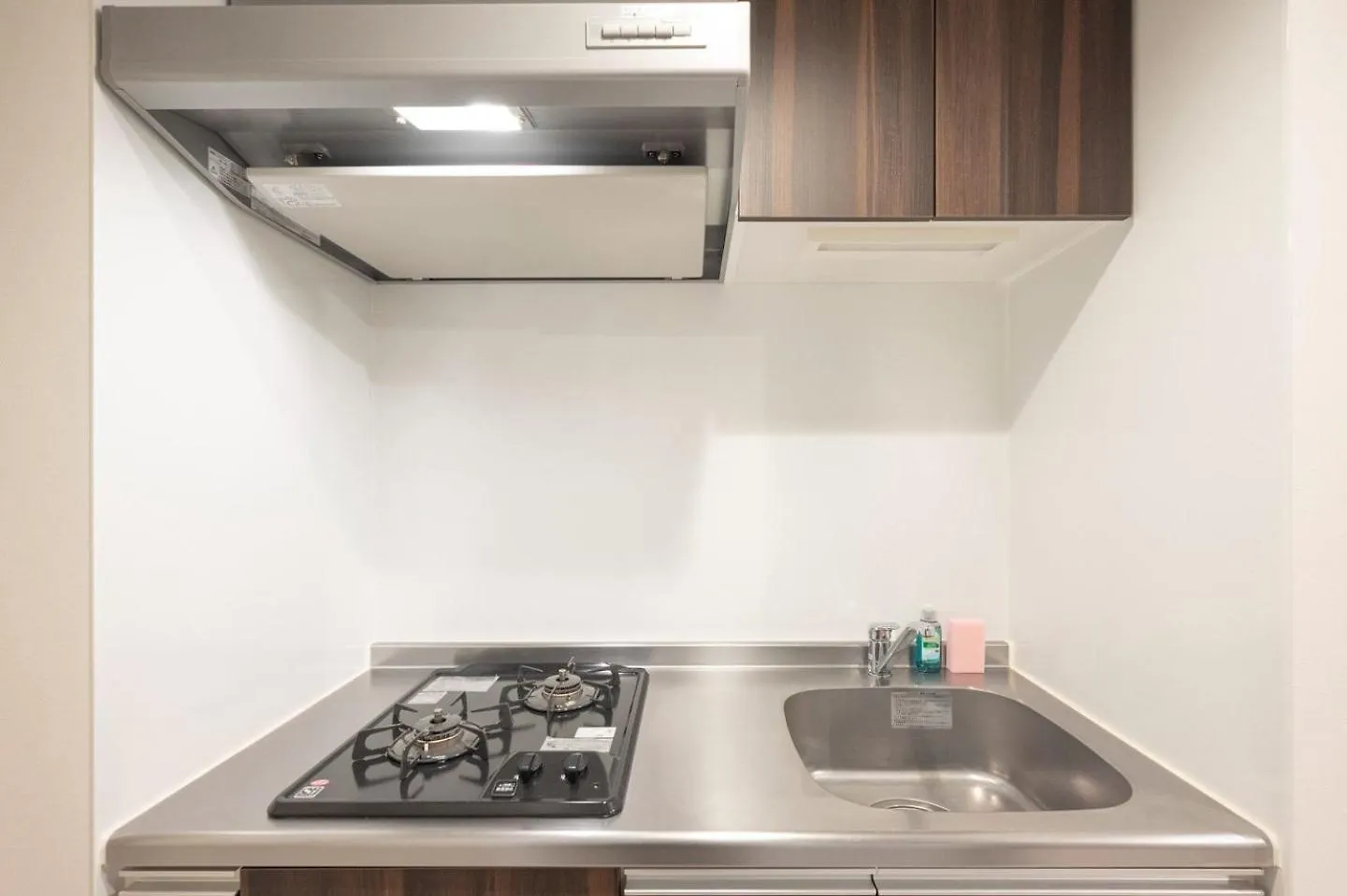 Quador Waseda Apartment Tokyo