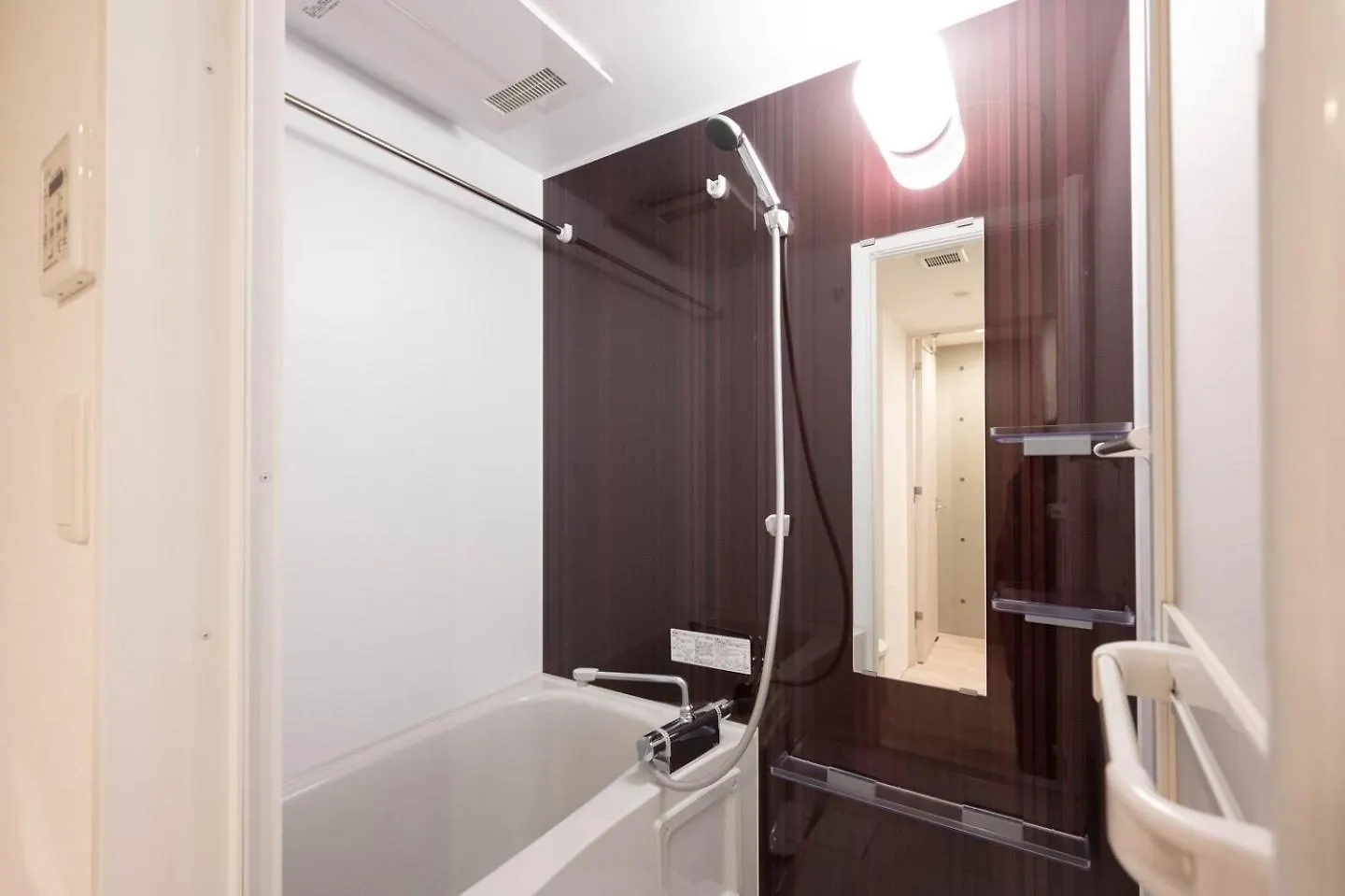 Appartamento Quador Waseda Tokyo 0*,
