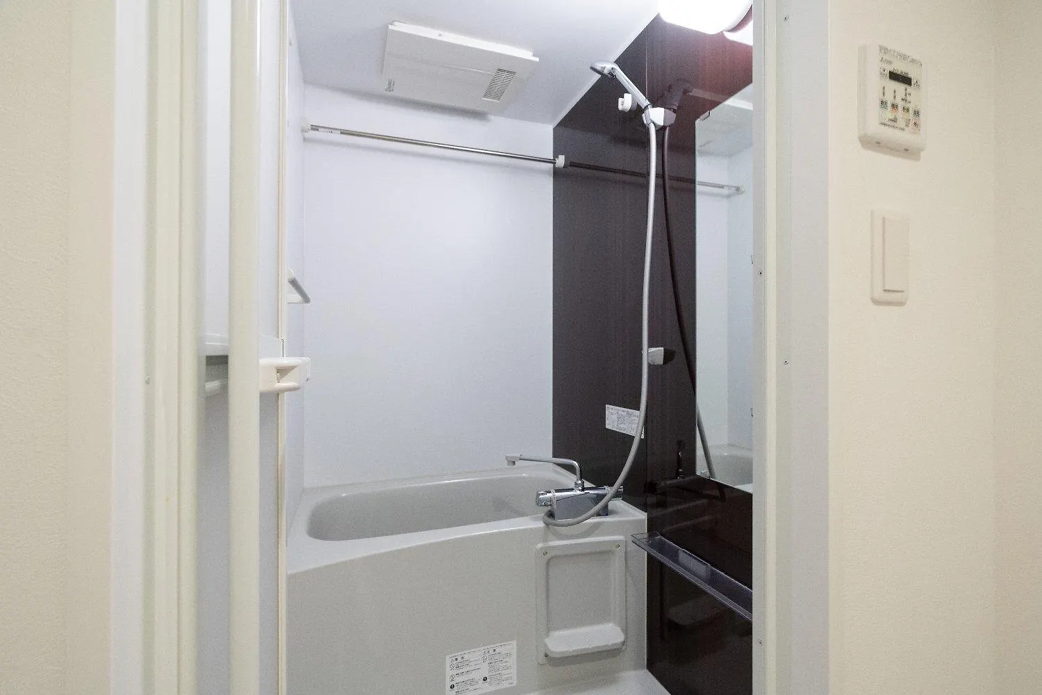 Quador Waseda Apartment Tokyo