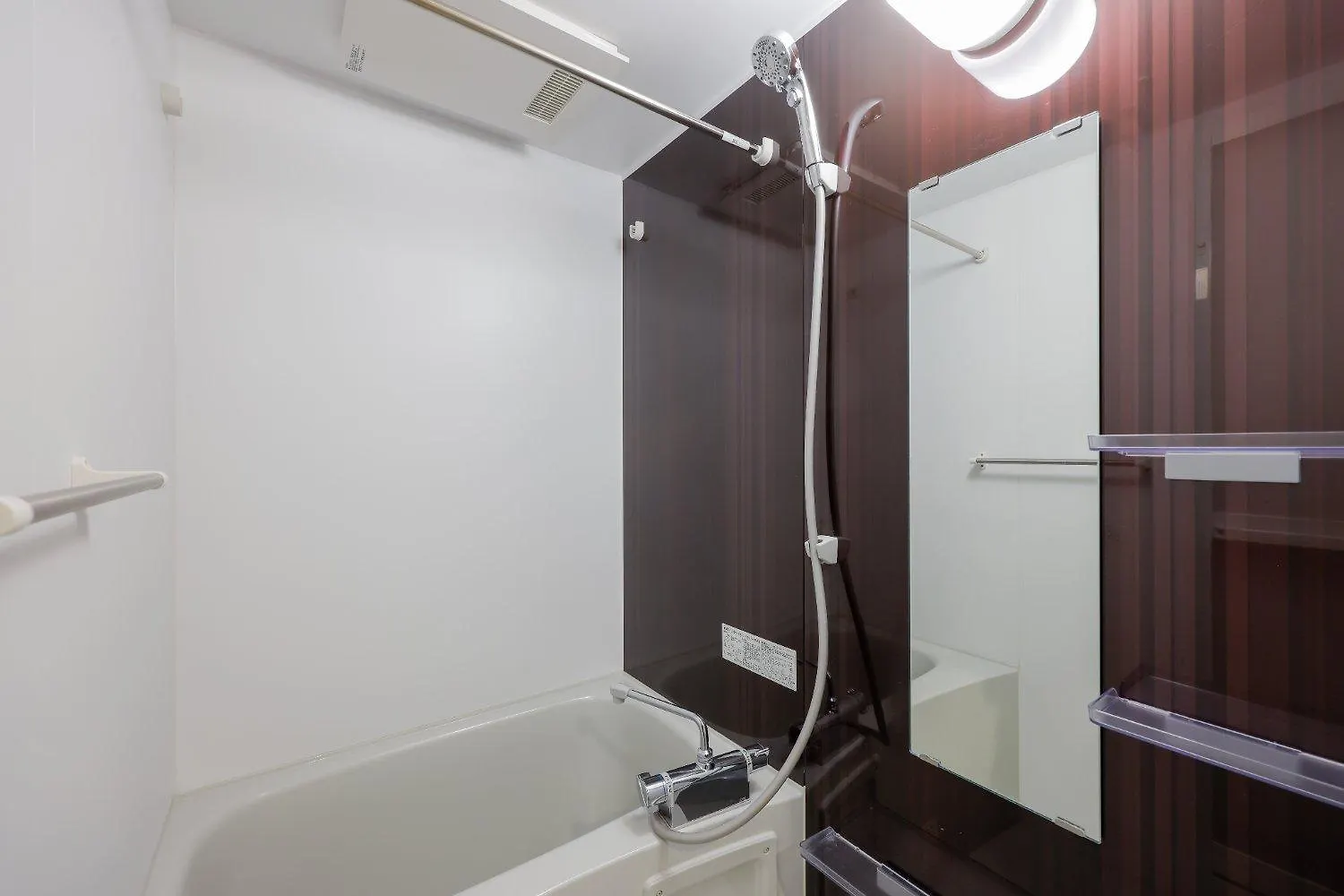 Quador Waseda Apartment Tokyo