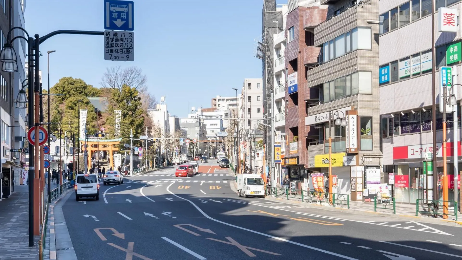 Appartamento Quador Waseda Tokyo Giappone