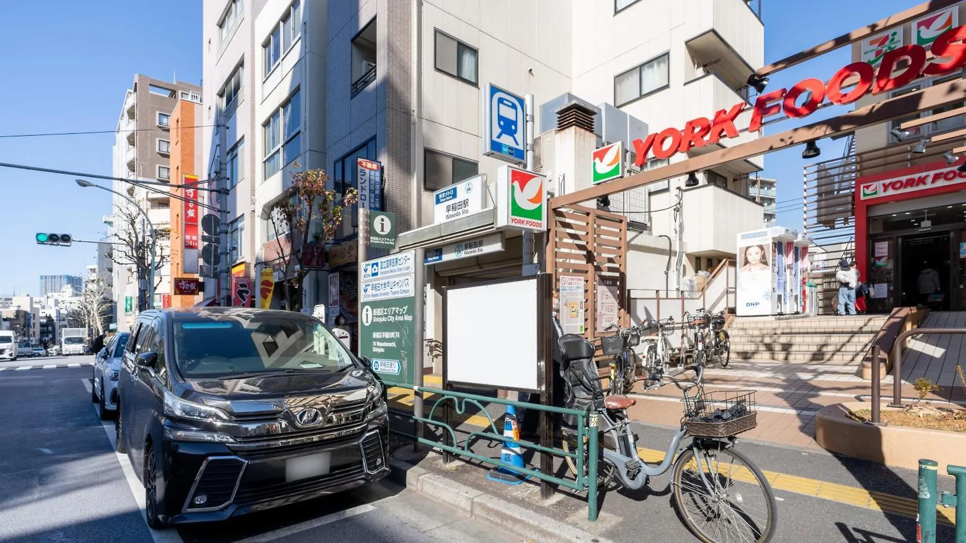 Quador Waseda Apartment Tokyo
