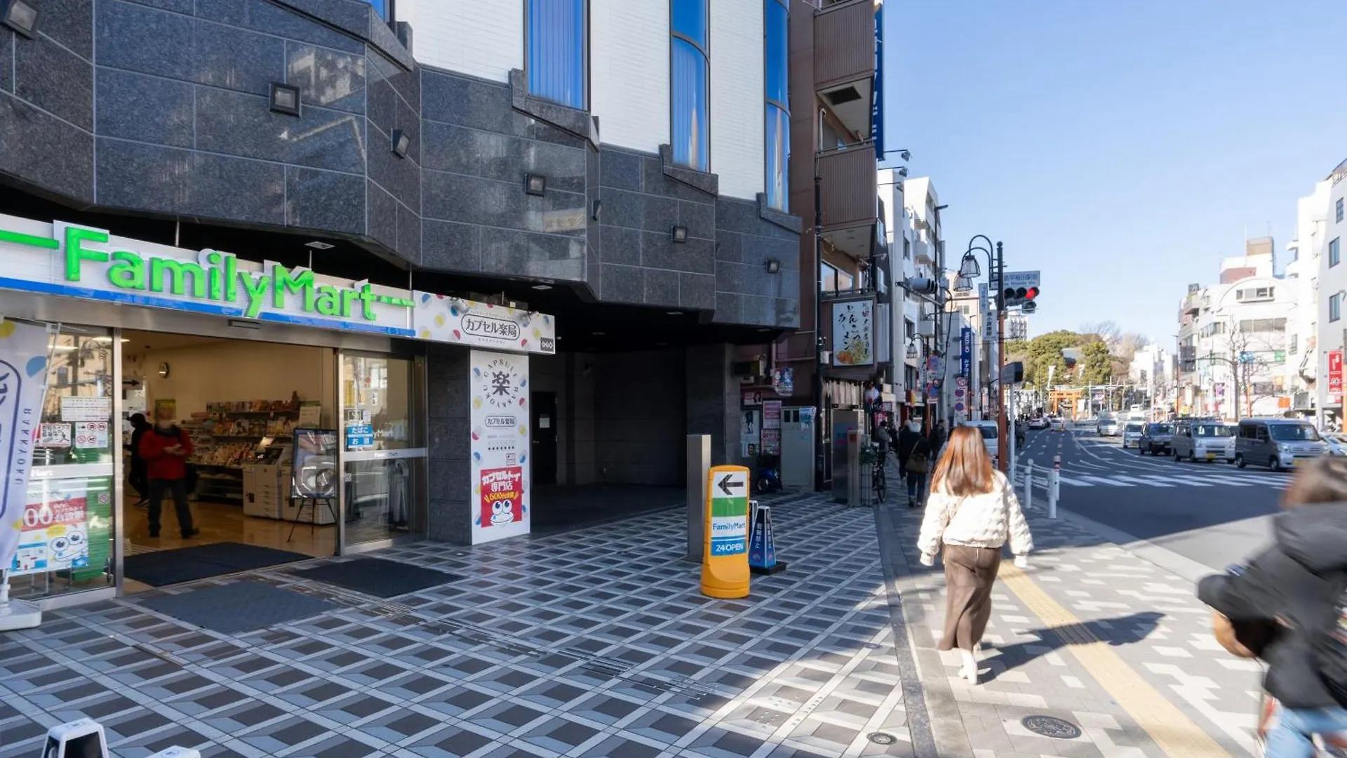 Appartamento Quador Waseda Tokyo