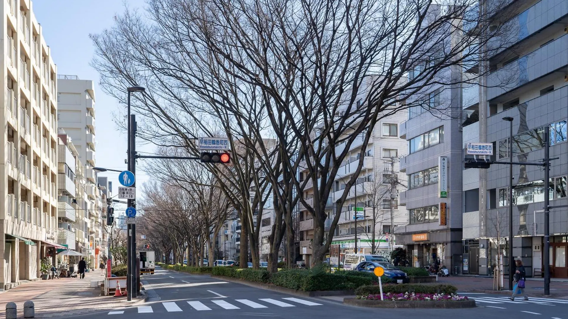 Quador Waseda Apartment Tokyo Japan